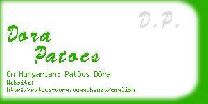 dora patocs business card