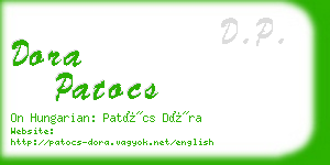 dora patocs business card